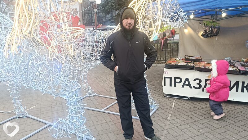 Мырат, Минск