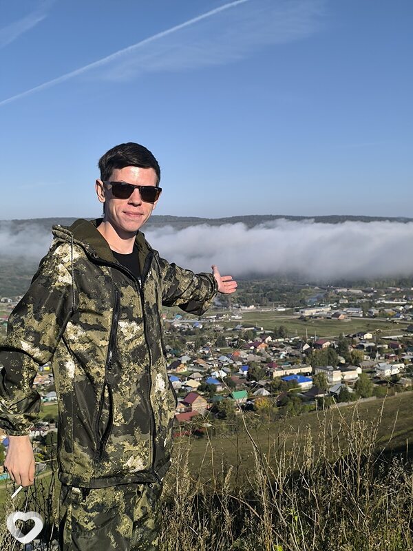 Андрей, Копейск