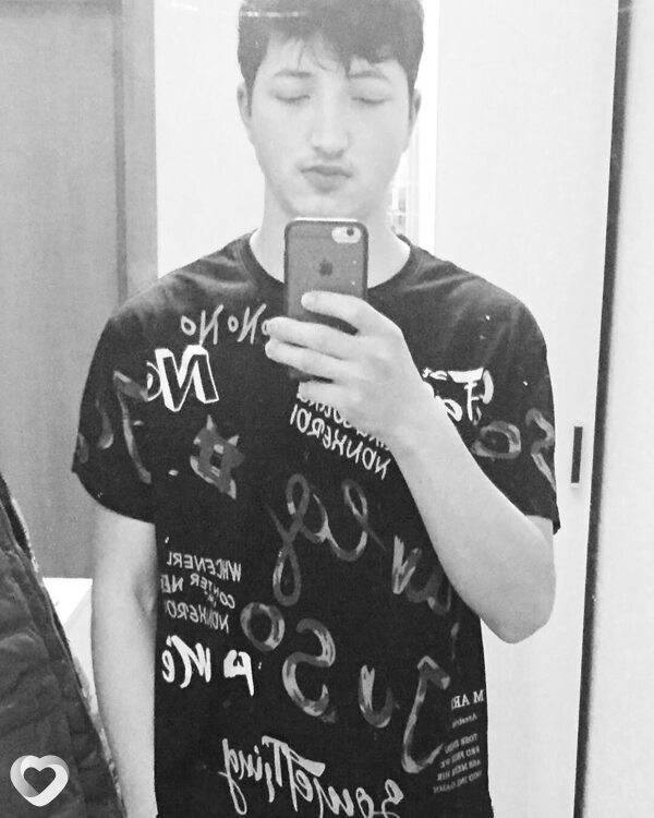 Нурилло, Татарск