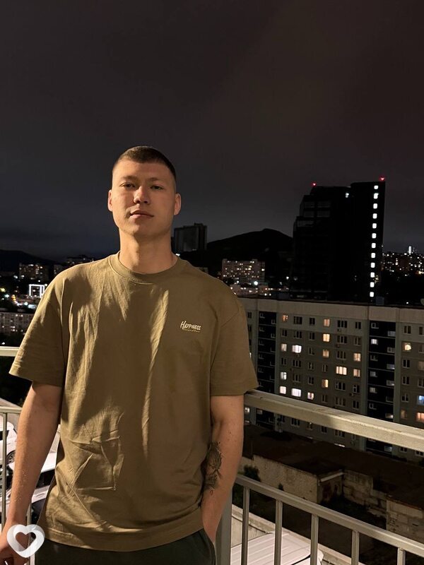 Амиль, Сибай