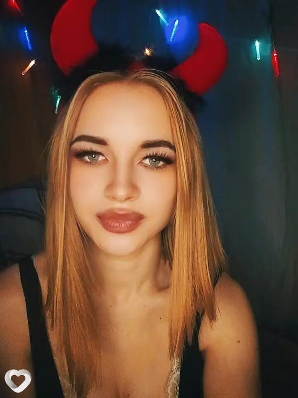 Елена, Запорожье