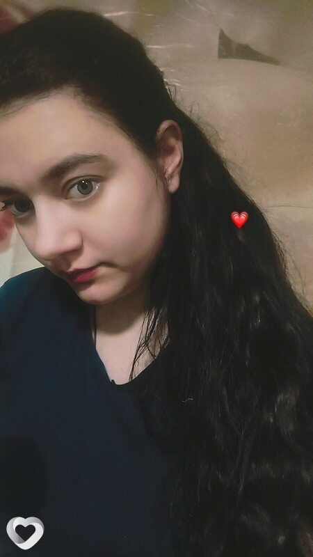 Инна, Славгород