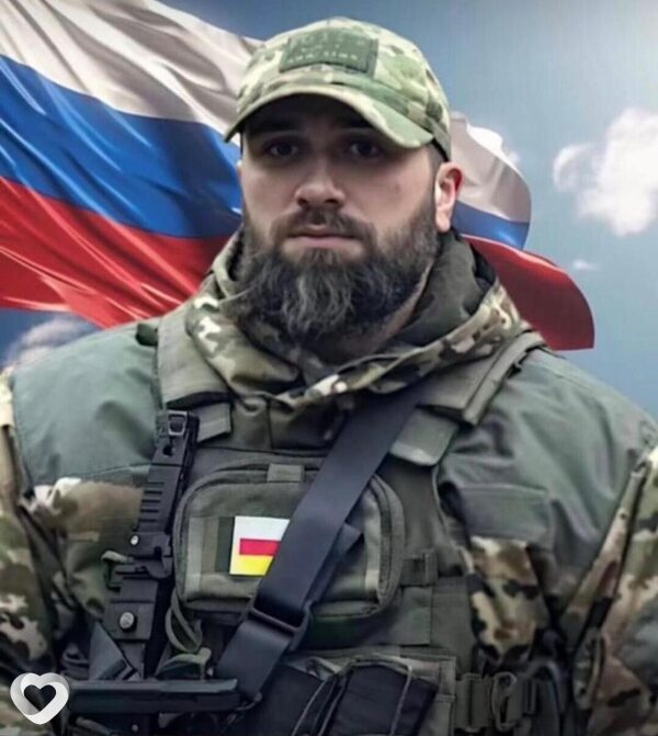 Давид, Ардон