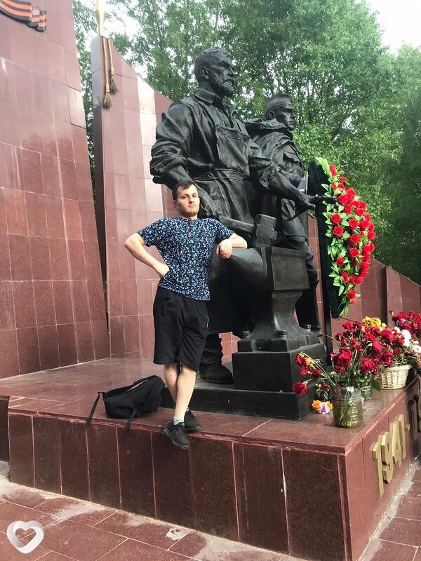 Шариф, Москва