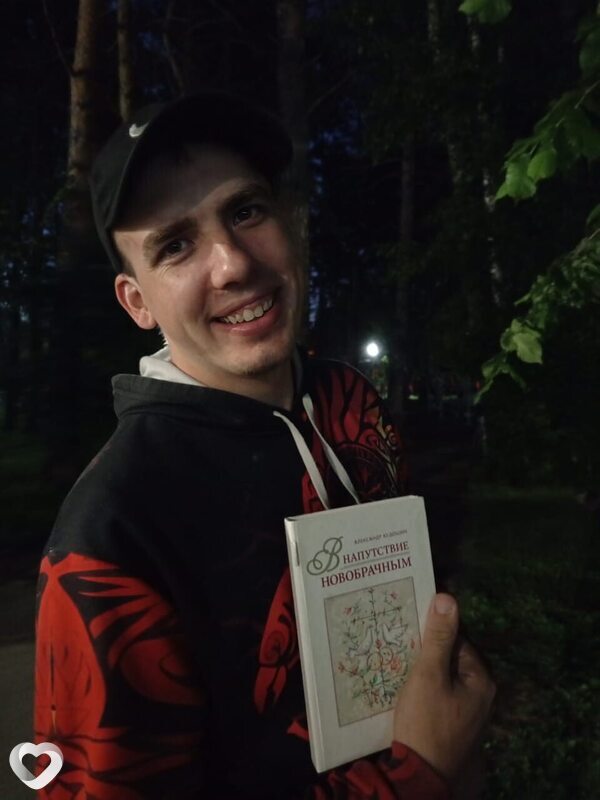Александр, 31, Новосибирске — анкета №3500597