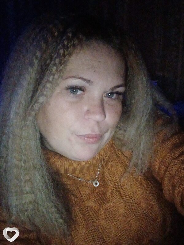 Елена, Байкальск