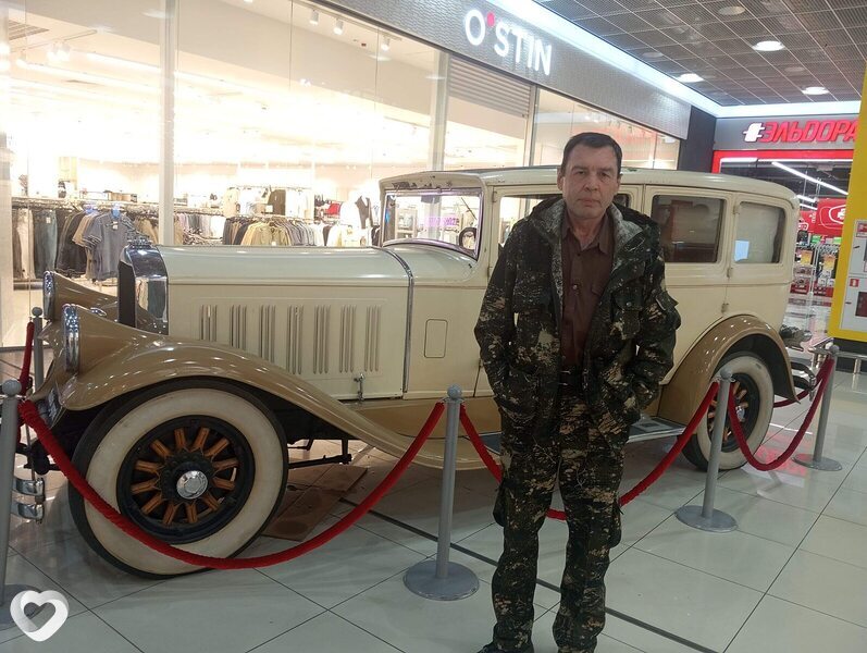 Евгений, Кировград