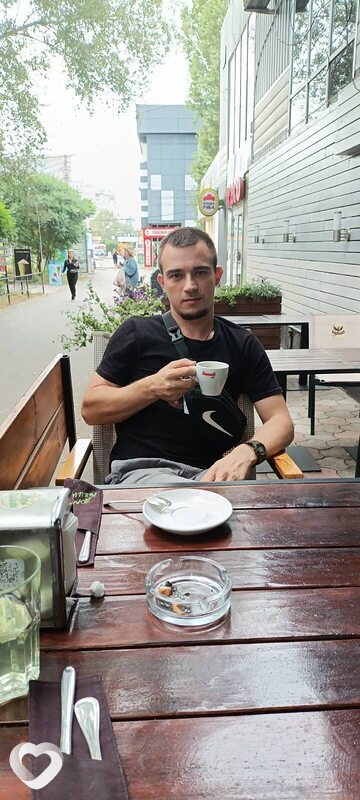 Денис, Кривой Рог