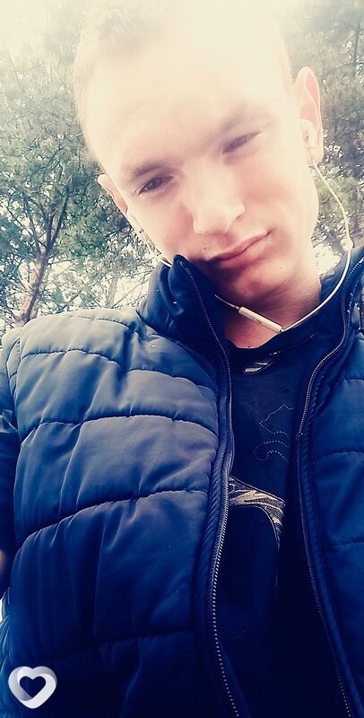 Егор, Новобурейский