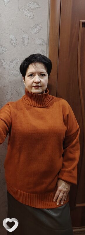 Юлия, Тутаев