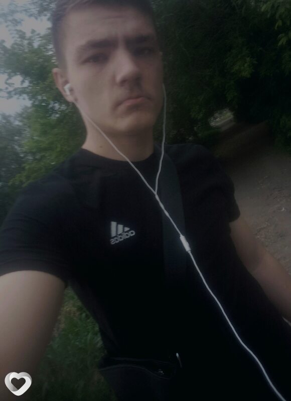 Артем, Дальнее Константиново