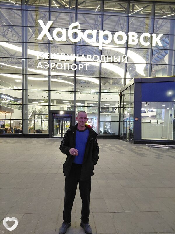 Эдуард, Краснокаменск