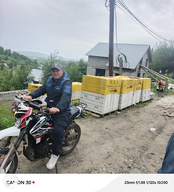Сардор, Елабуга