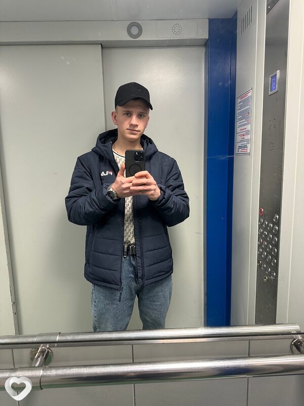 Евгений, Томск