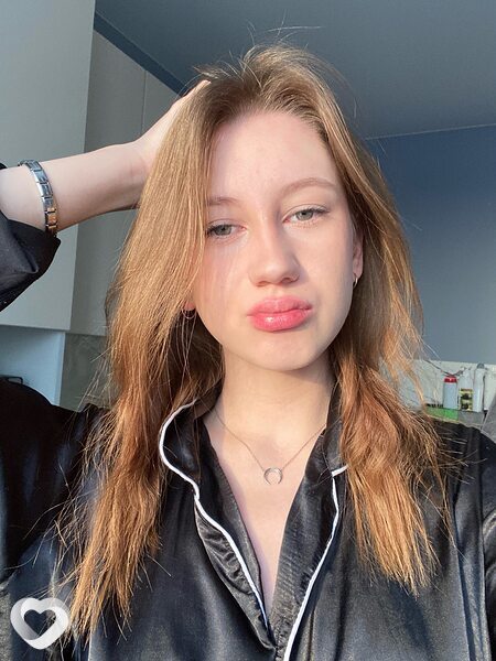 Ульяна, Купино