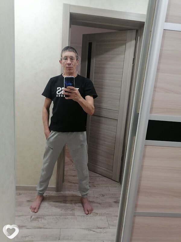Милый, Бугульма