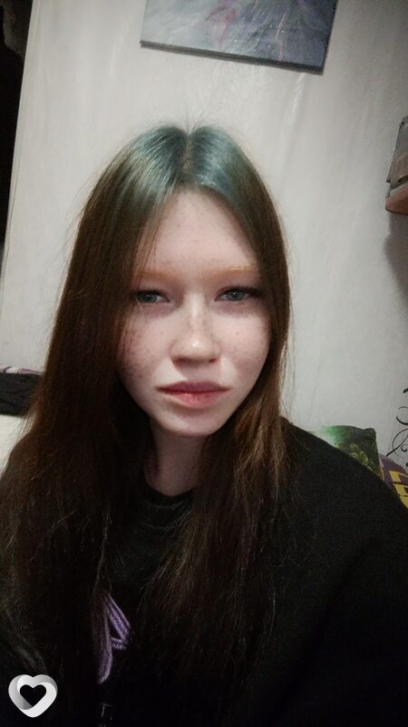 Анна, Игра