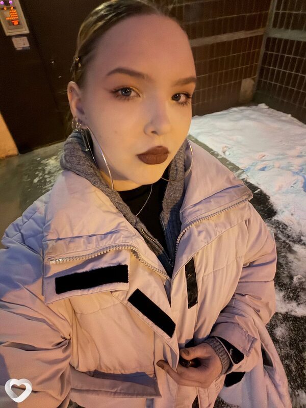 София, 20, Челябинске — анкета №3504974