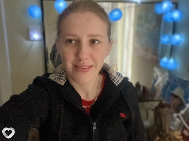 Ірина, Ивано-Франковск