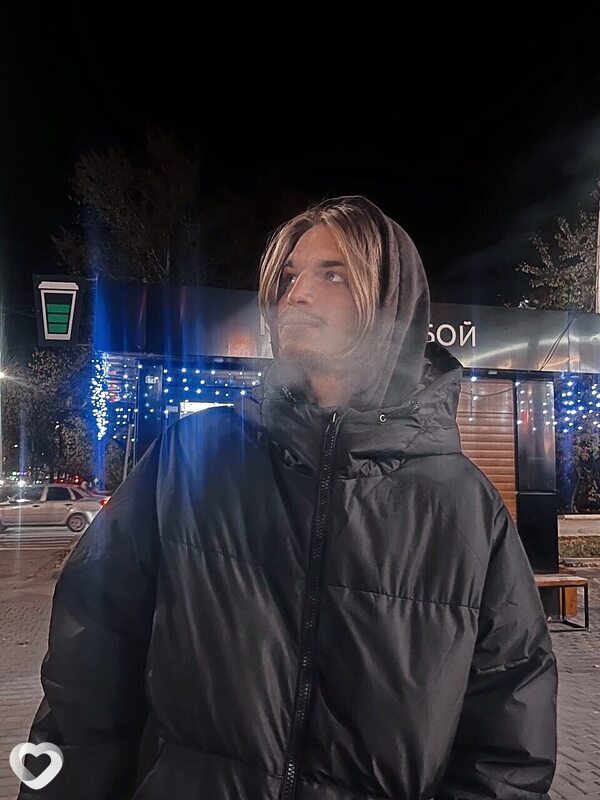 Максим, Арзамас
