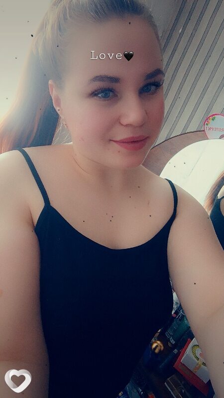 Анна, Тында