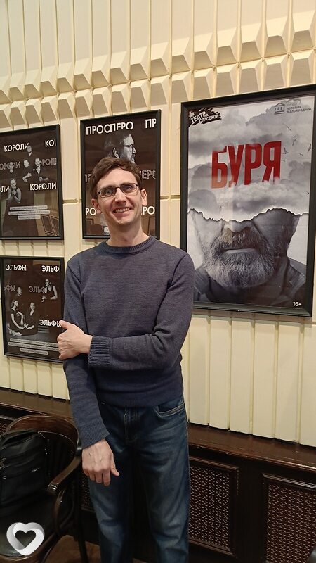 Алексей, 40, Кирове — анкета №3505449