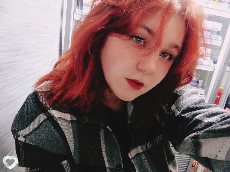 Лина, Балей