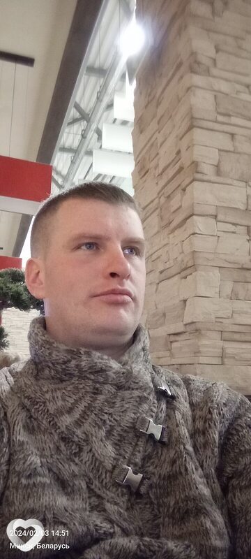 Максим, Минск