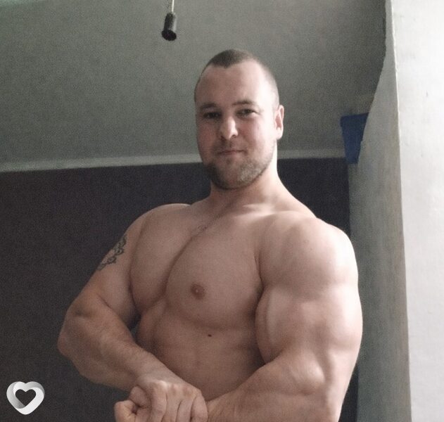 Богдашка, 24, Днепр — анкета №3507081