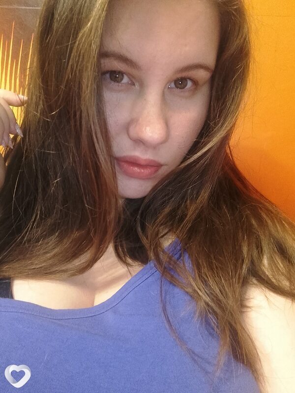 Анна, Добрянка