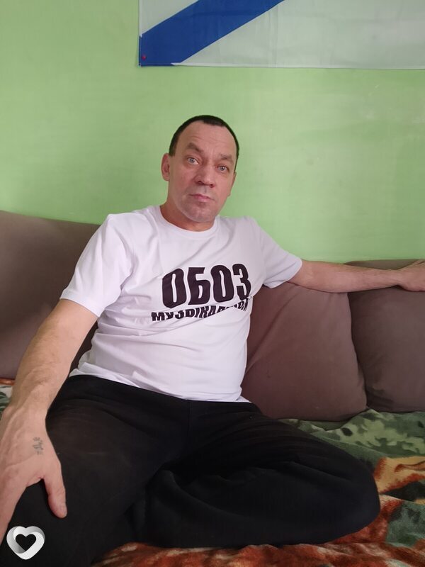 Денис, Каргаполье