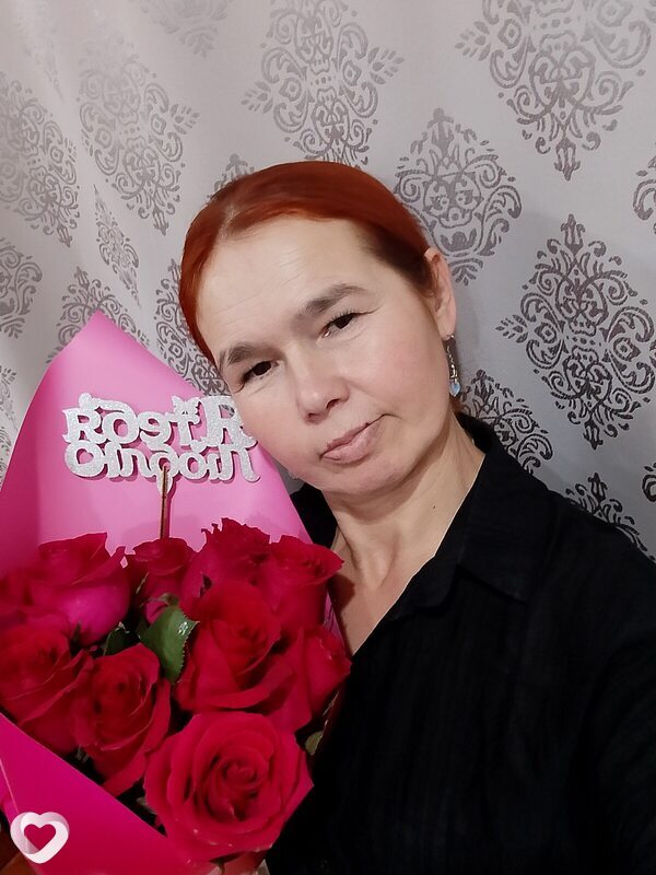 Мила, Бирск