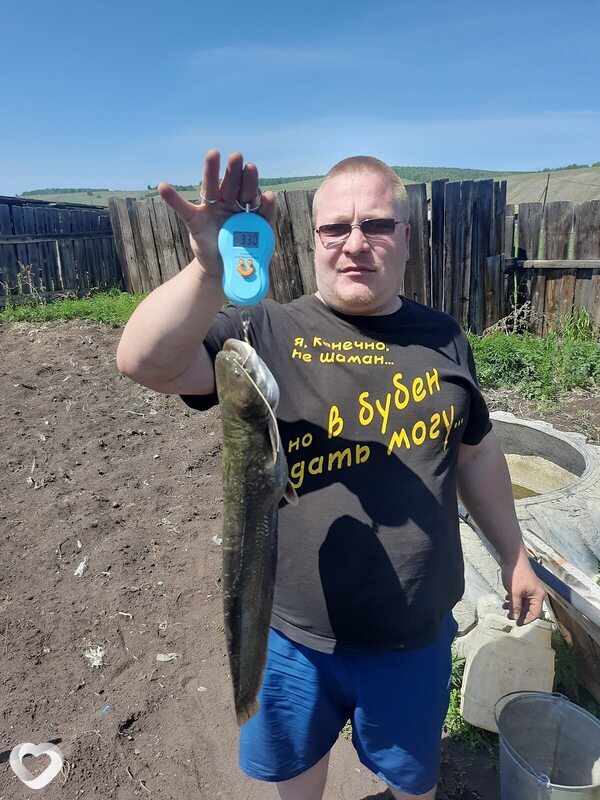 Сергей, Бохан