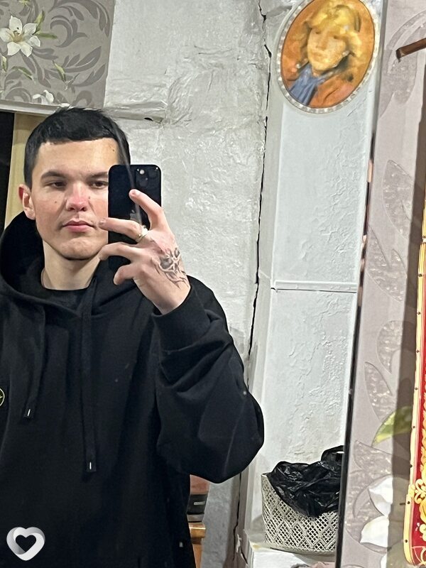 Egor, Верхнеуральск