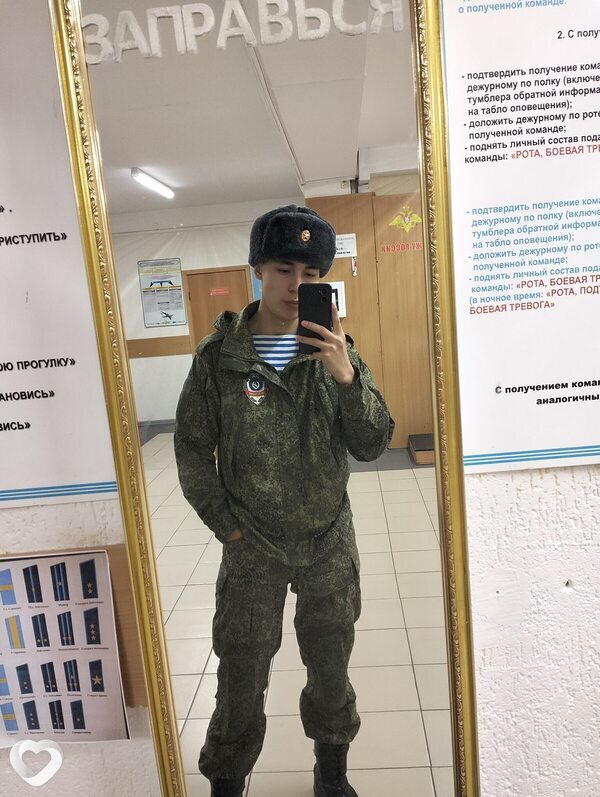 Нариман, 20, Ставрополе — анкета №3510028