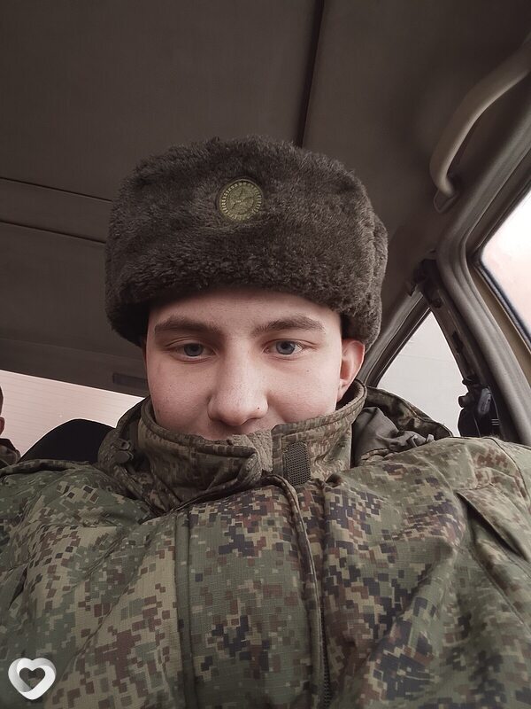 Денис, Гусев