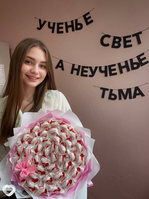 Яна, 27, Москве — анкета №3511133