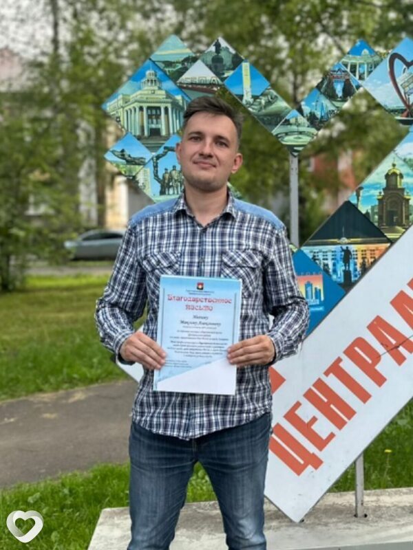 Максим, 32, Топках — анкета №3511349