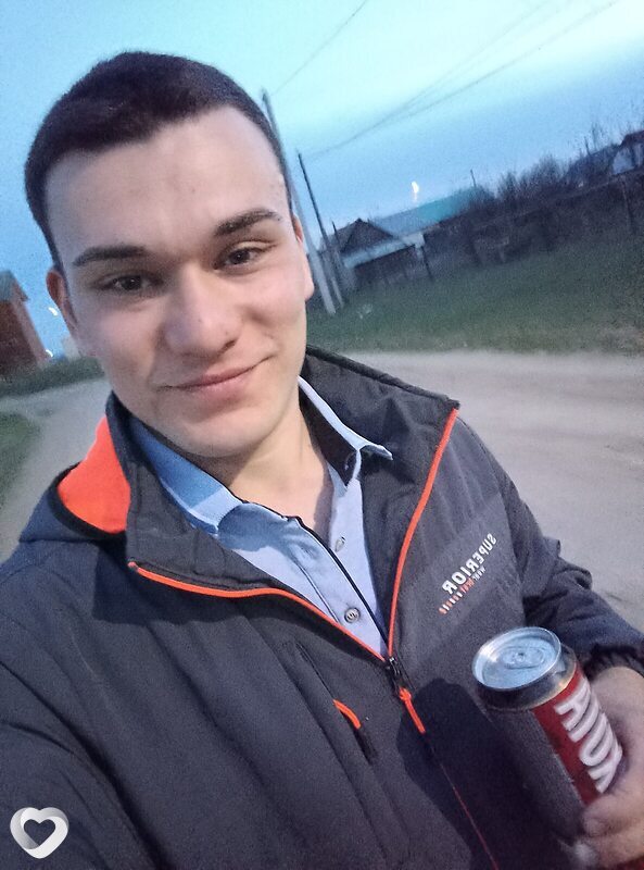 Рам, Агидель