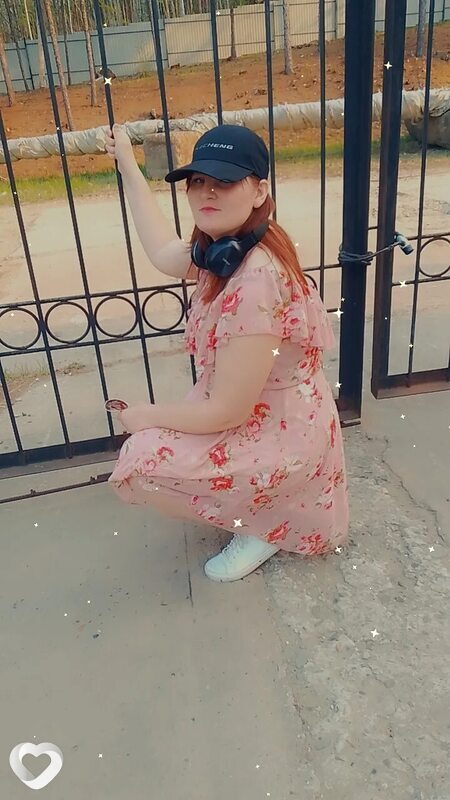 Анюточка, Эльбан