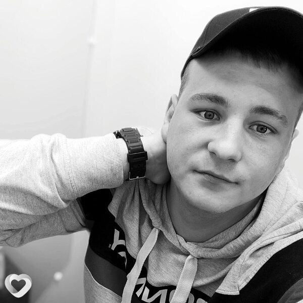 Сергей, Родино