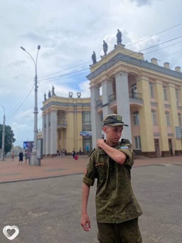 Александр, Зима