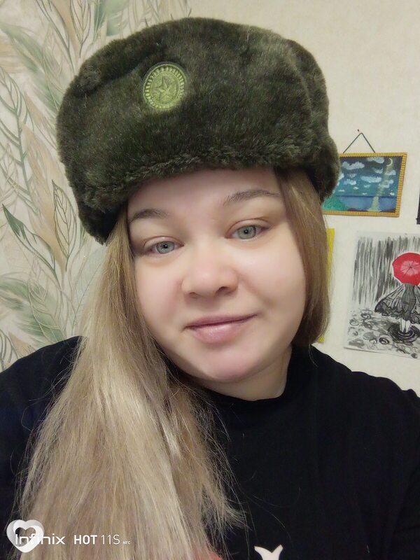 Елена, Югорск