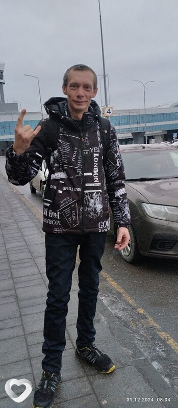 Дмитрий, Чаусы
