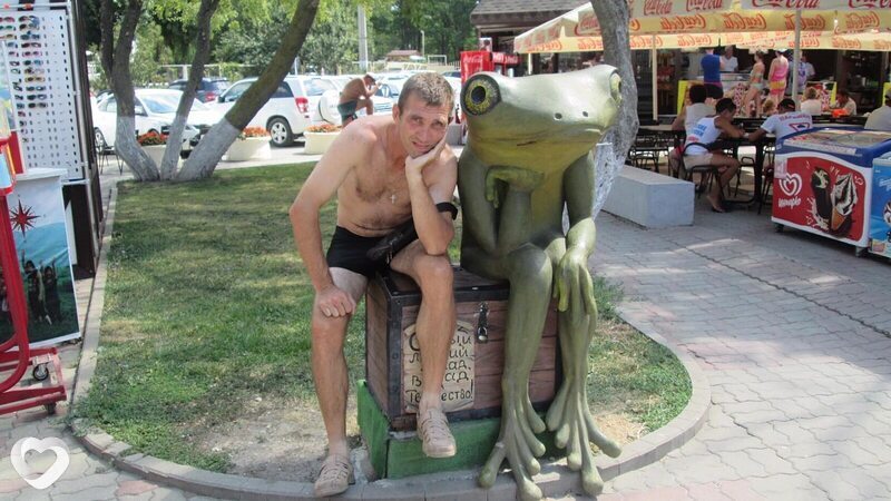 Руслан, Прохладный