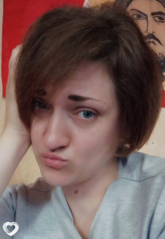 Екатерина, Свободный