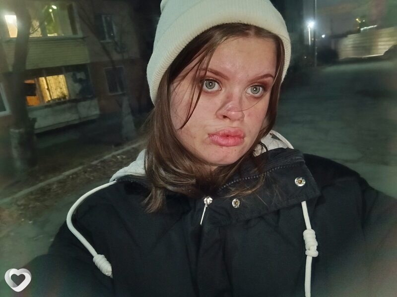 Анастасия, Большой Камень