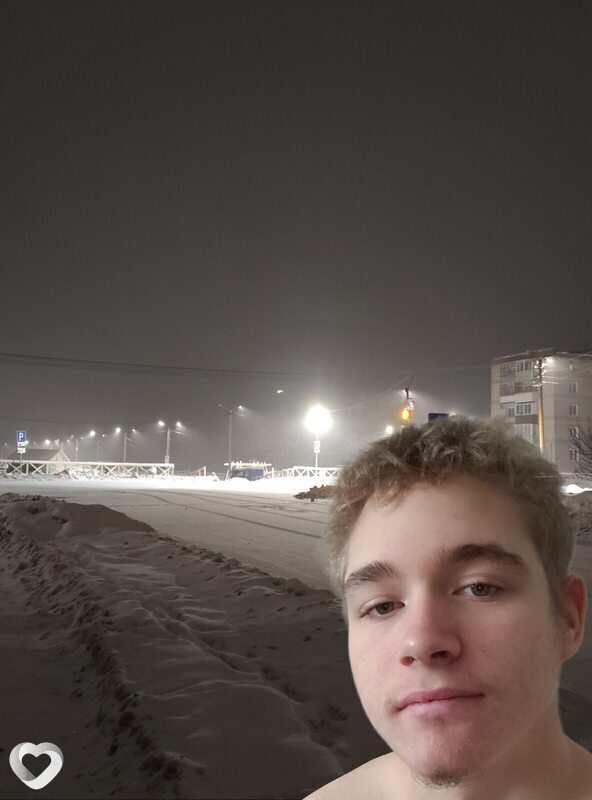 Рома, Рошаль