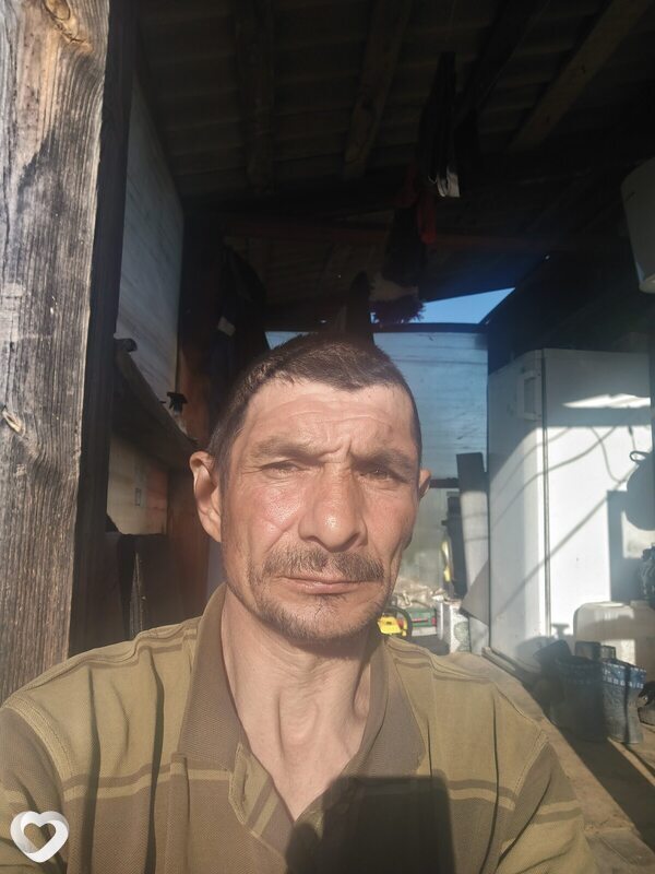 Радик, Карабаш
