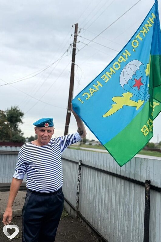 Владимир, Родино